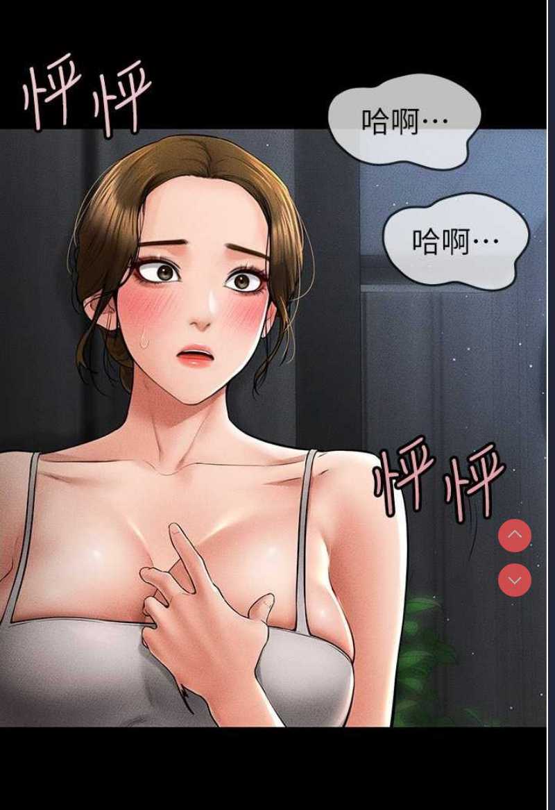 第 3 张