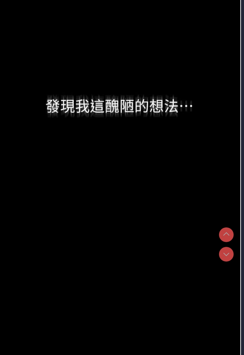 第 4 张
