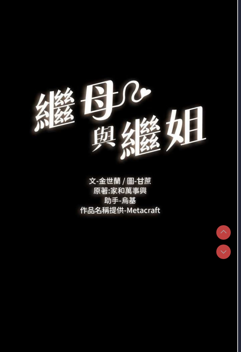 第 5 张