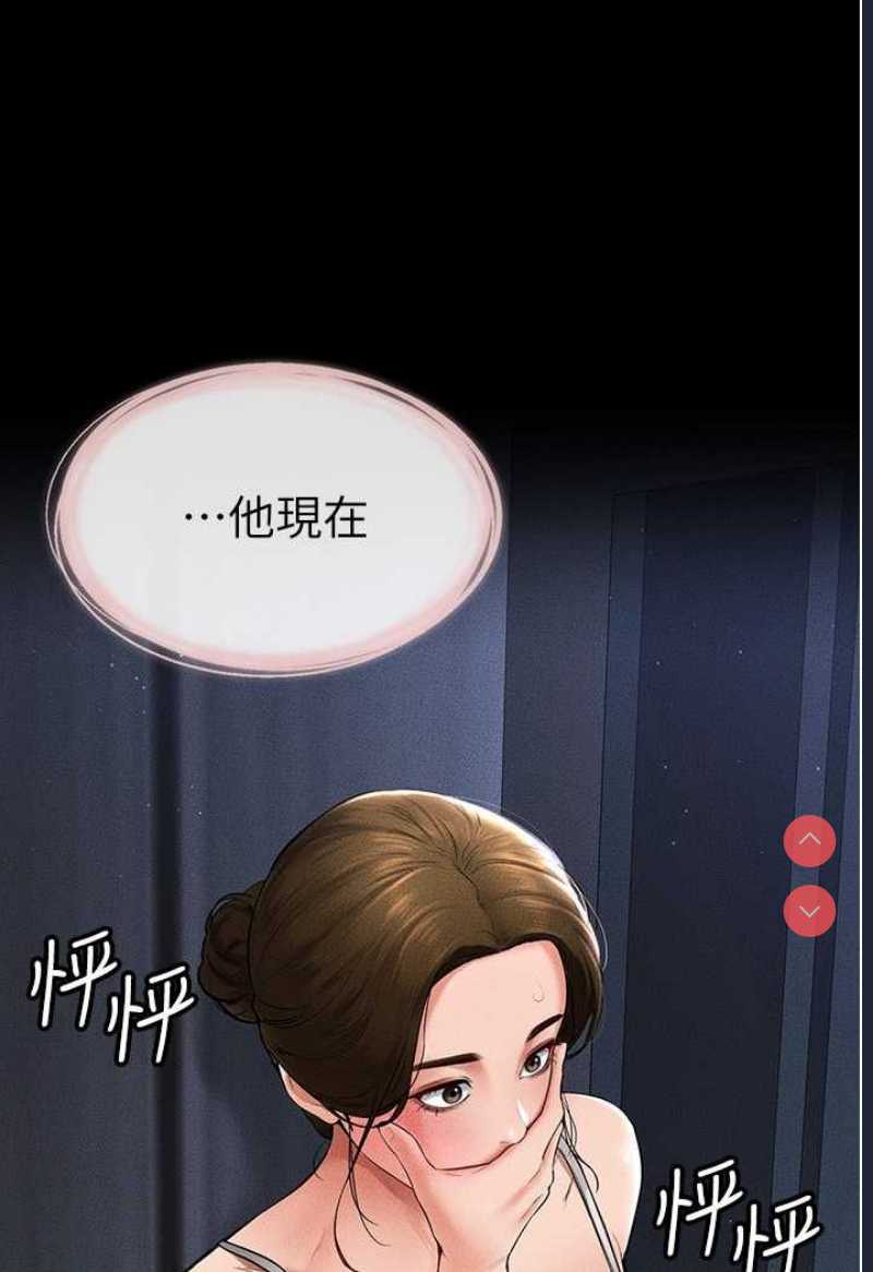 第 7 张