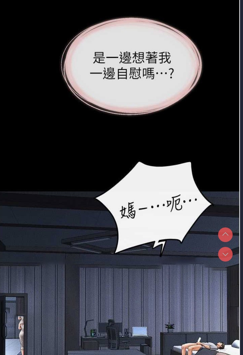 第 9 张