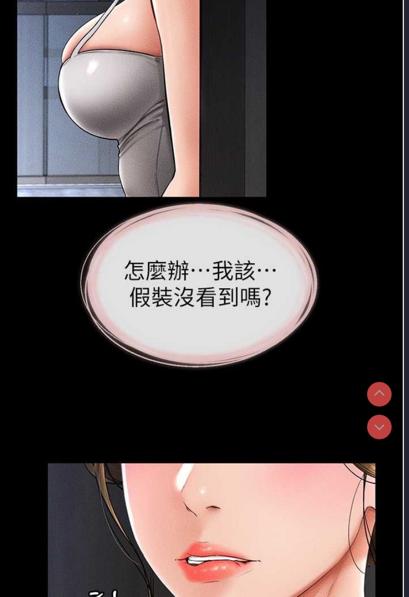 第 11 张