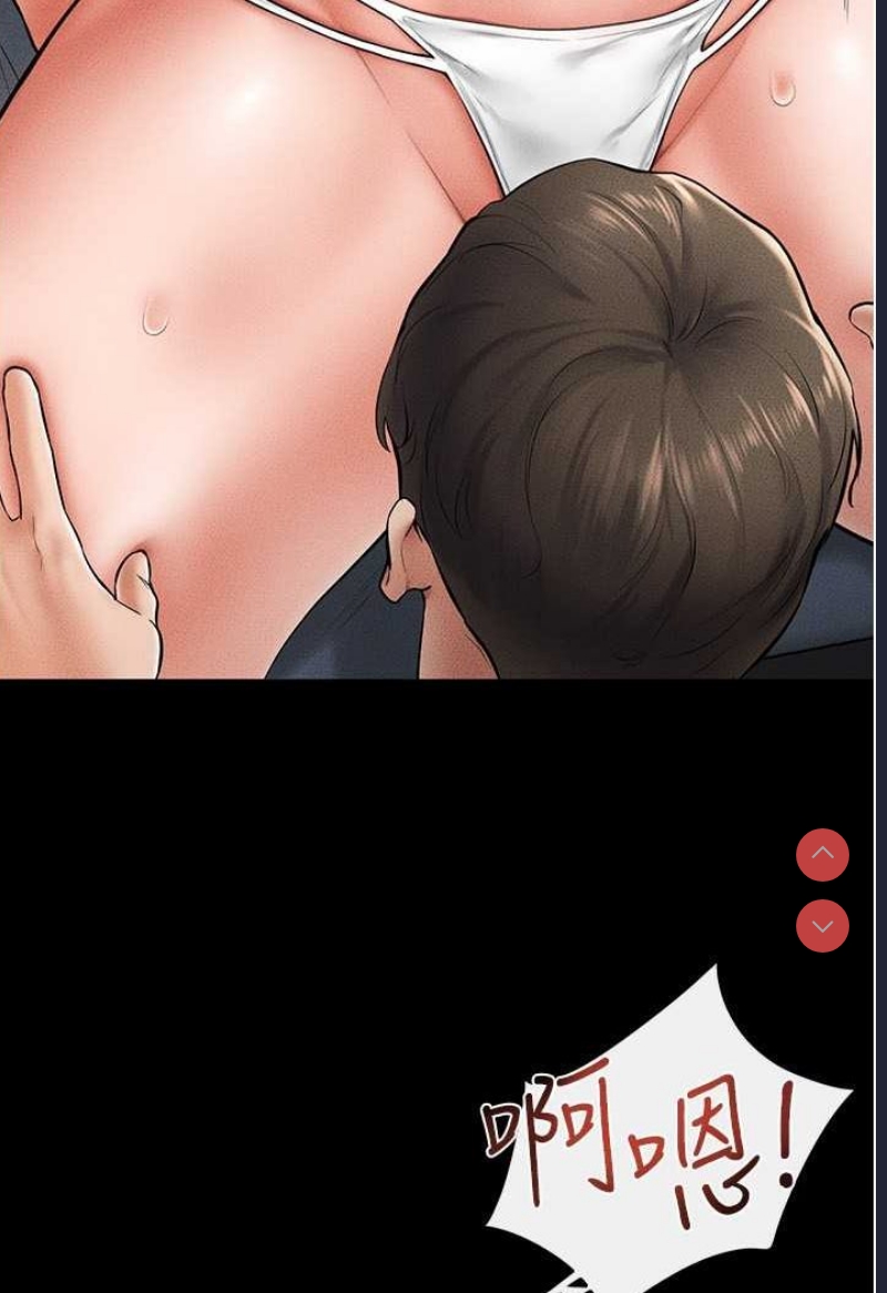第 4 张