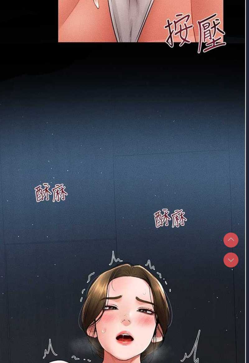 第 7 张