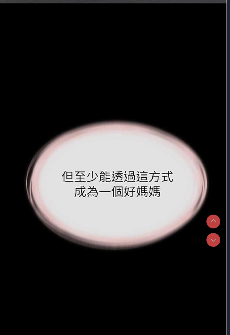 第 9 张