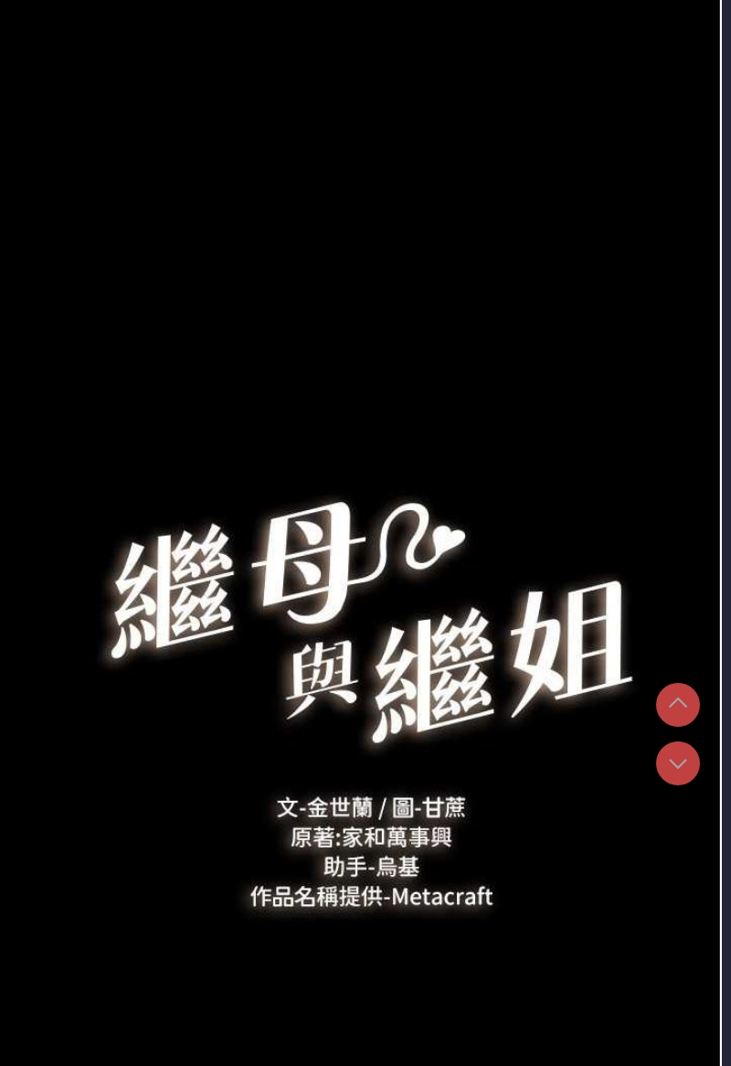 第 10 张