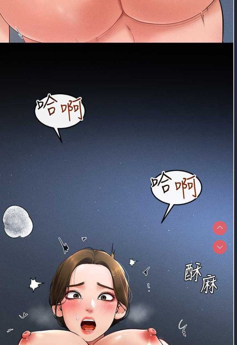 第 12 张