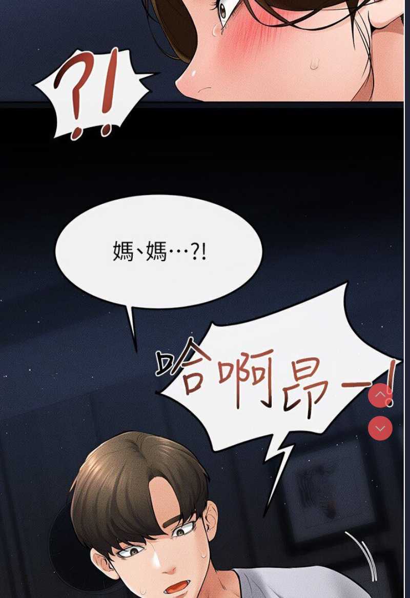 第 4 张