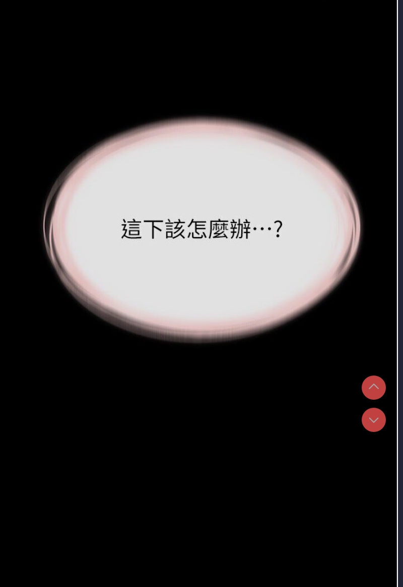 第 8 张