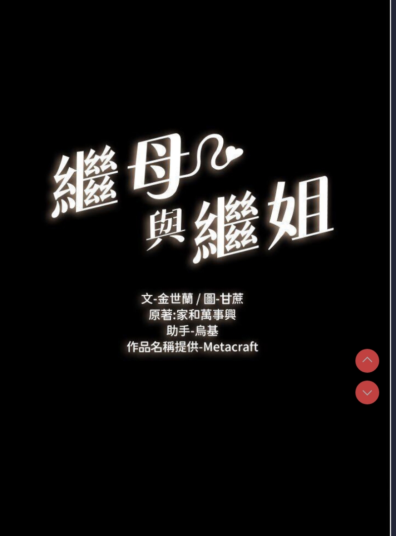 第 9 张