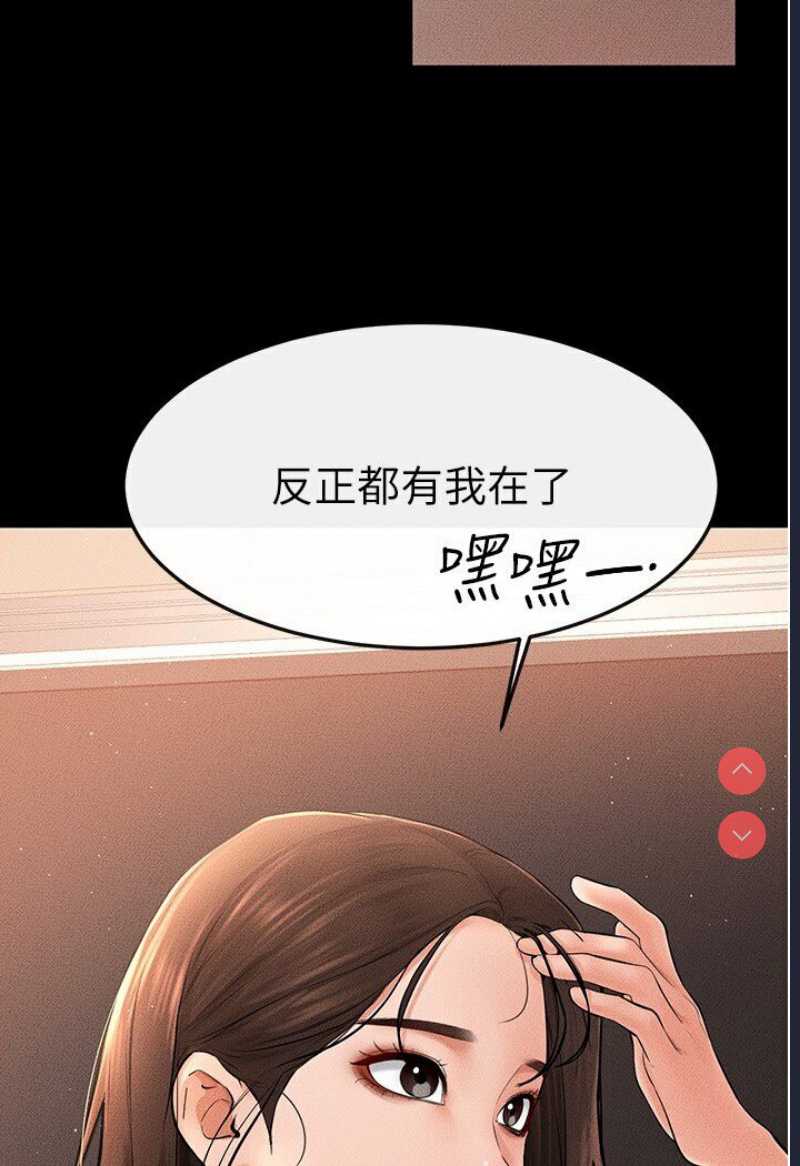第 3 张