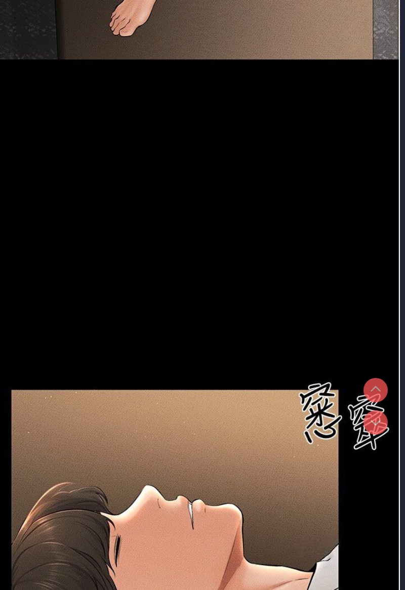第 11 张