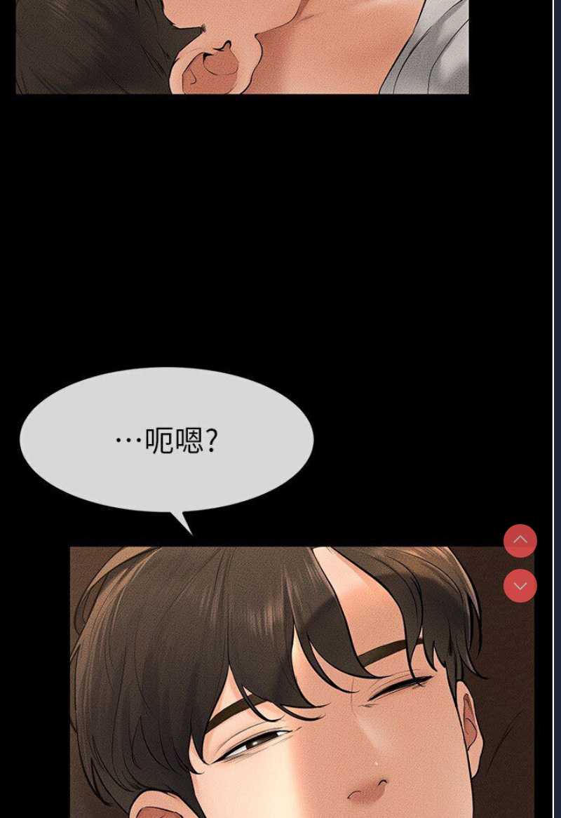 第 12 张