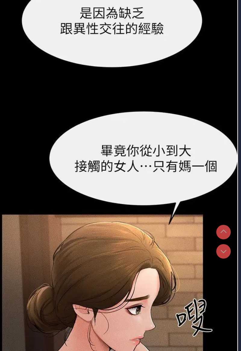 第 5 张