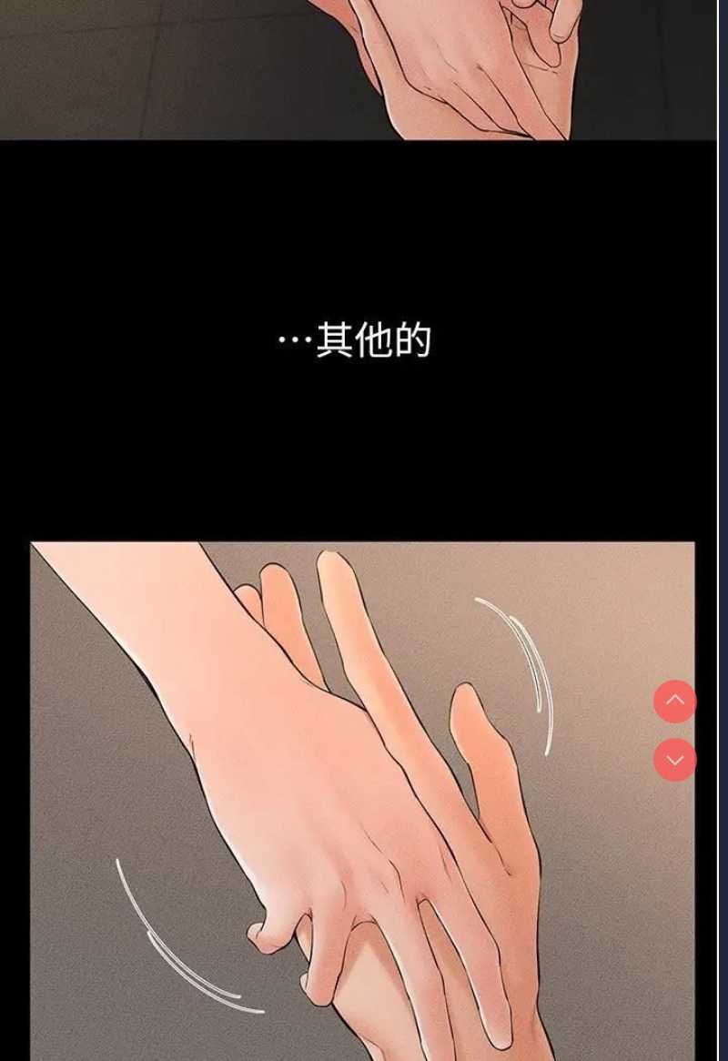 第 10 张