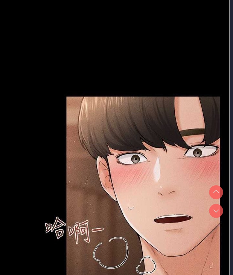 第 6 张