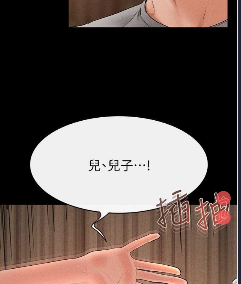 第 7 张