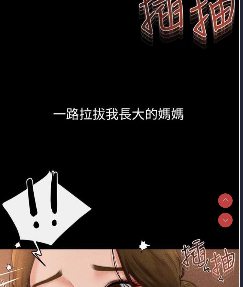 第 10 张