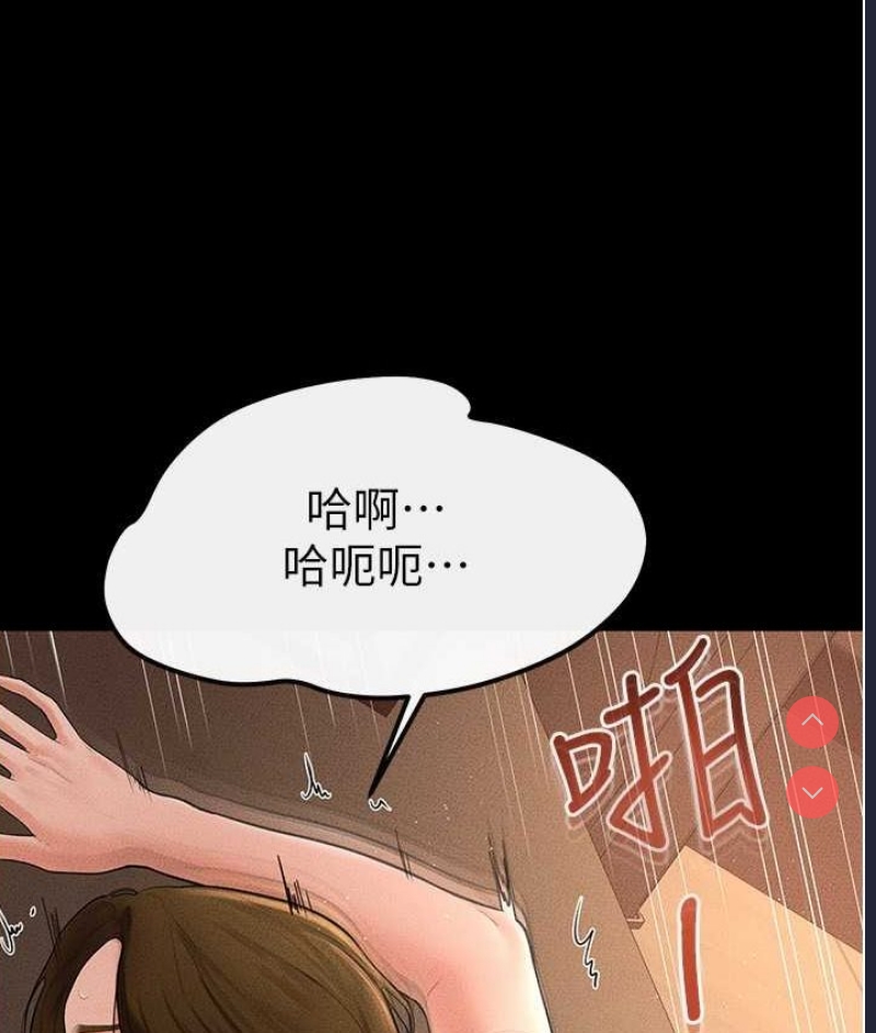 第 12 张