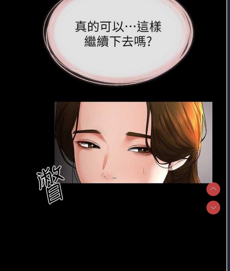 第 5 张