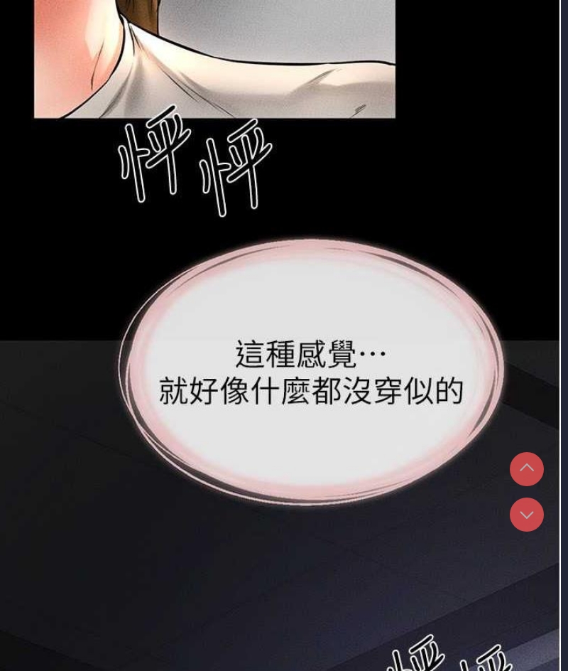 第 10 张