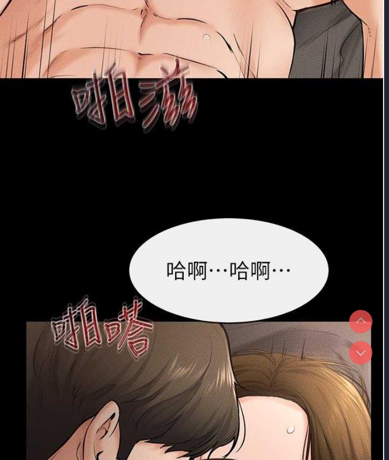 第 6 张