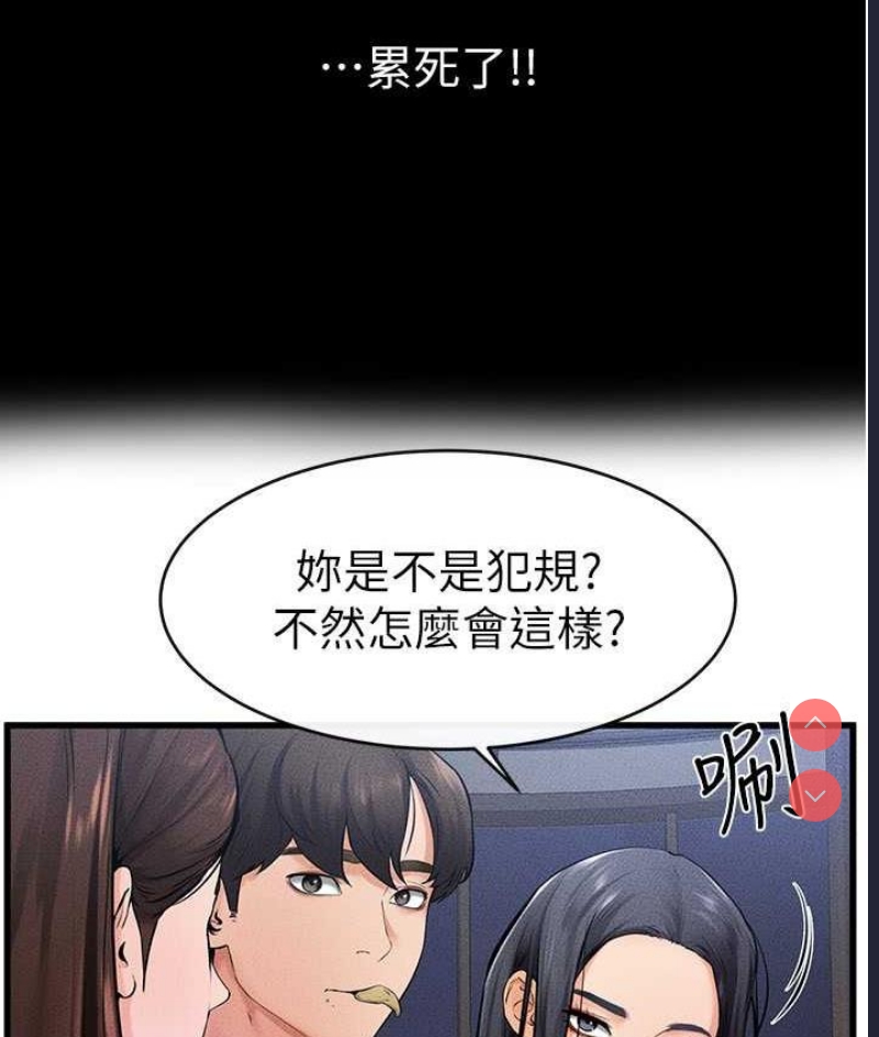 第 4 张