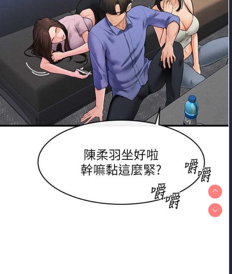 第 9 张