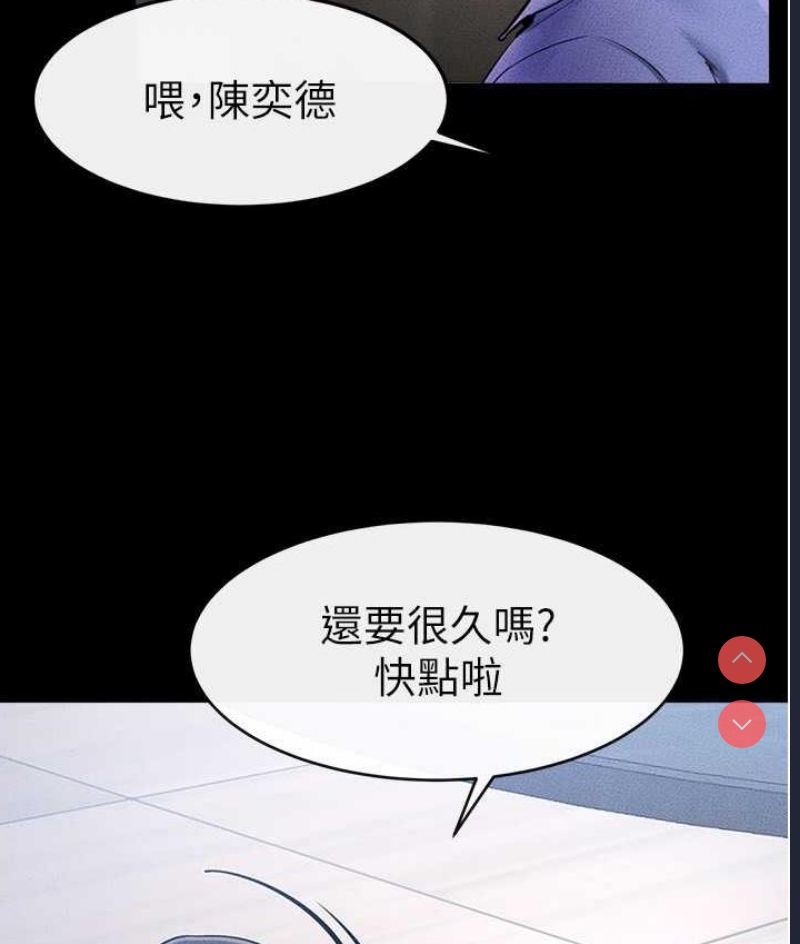 第 11 张