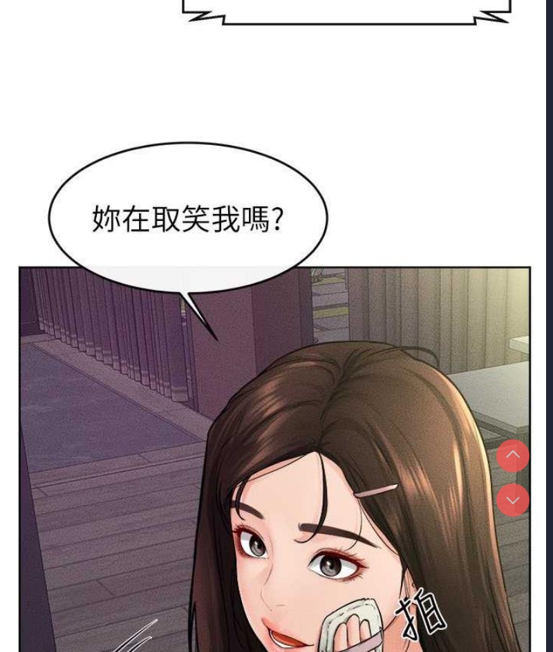 第 3 张