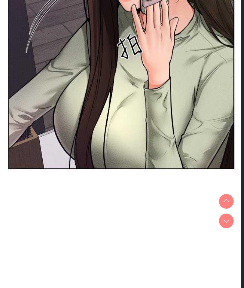 第 4 张