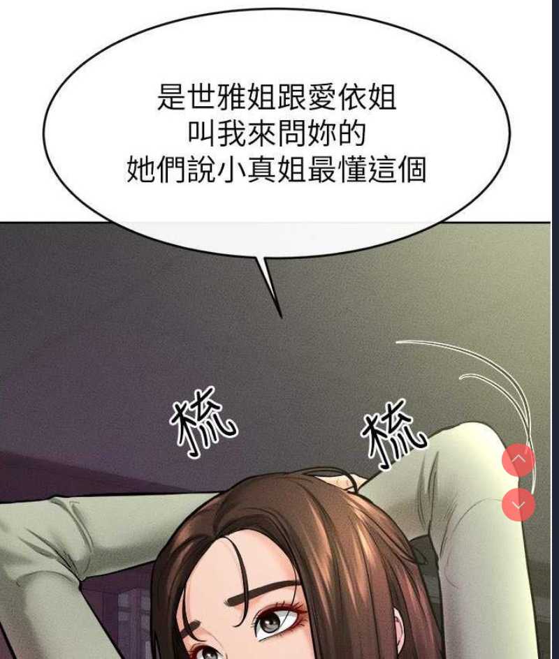 第 5 张