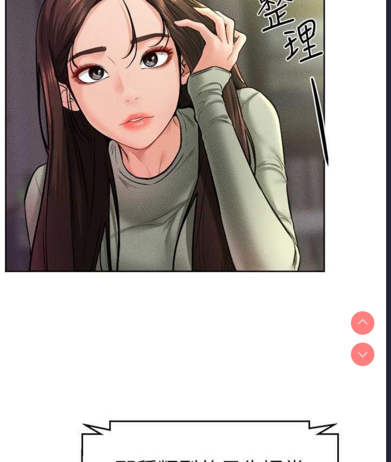 第 8 张