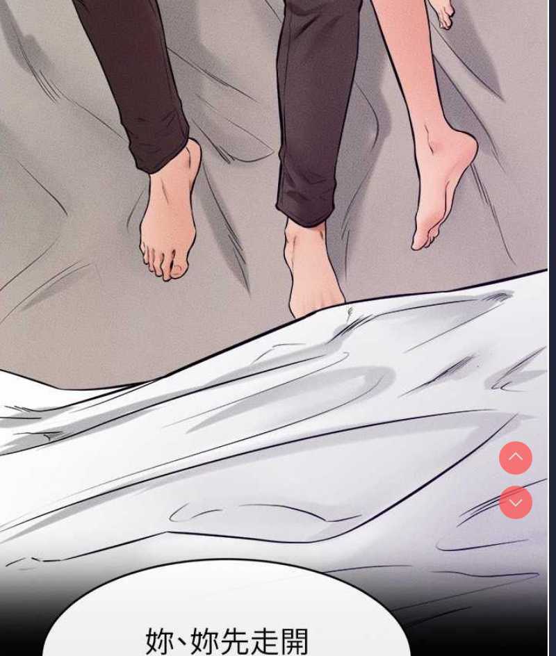 第 5 张