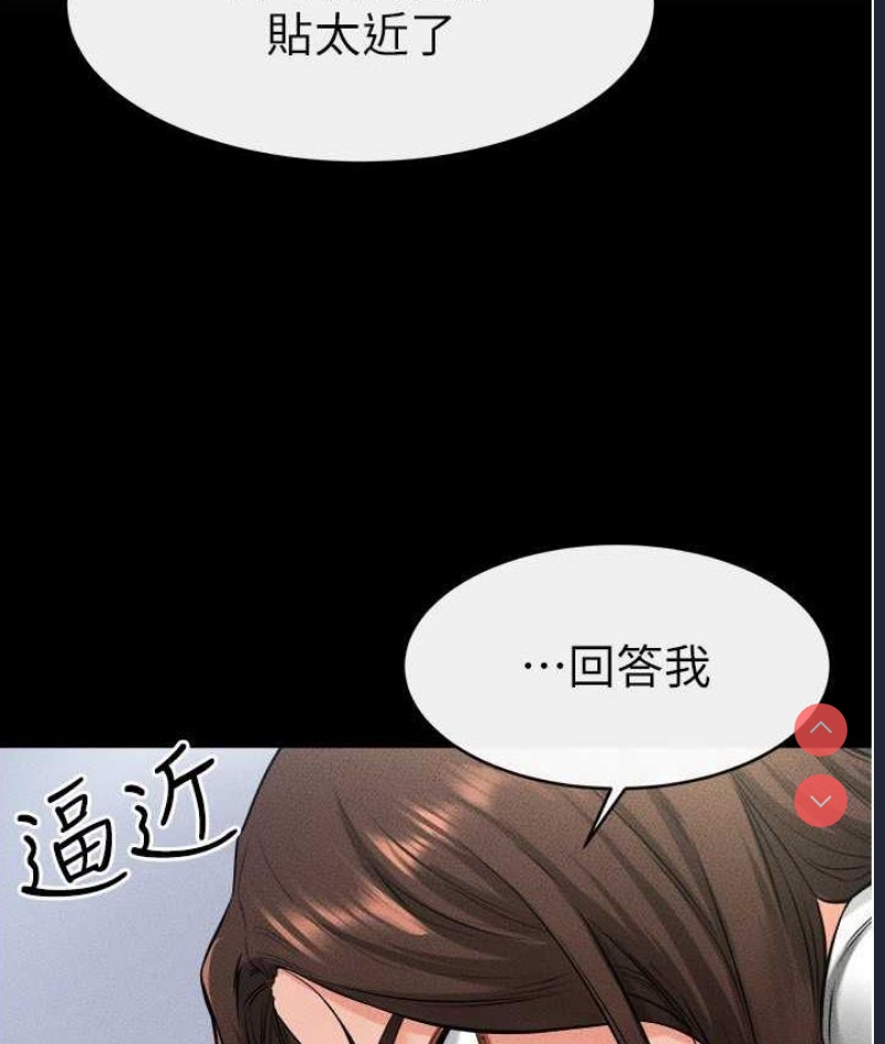 第 6 张
