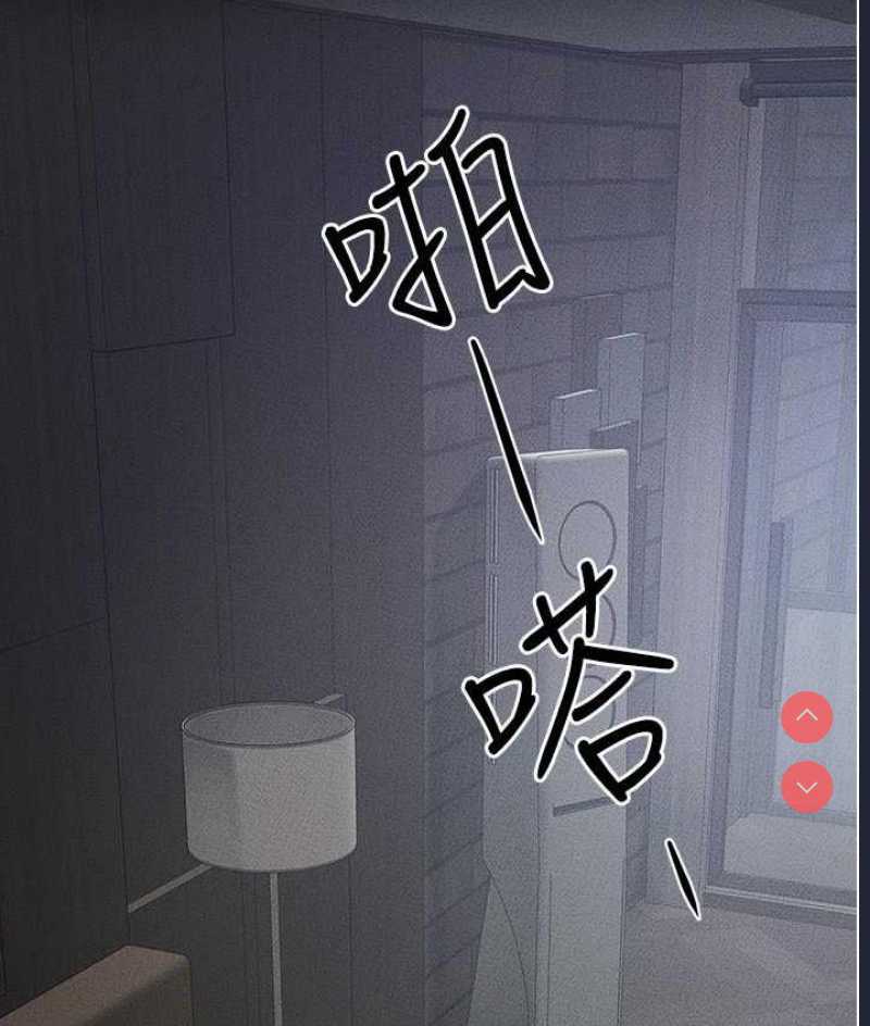 第 10 张