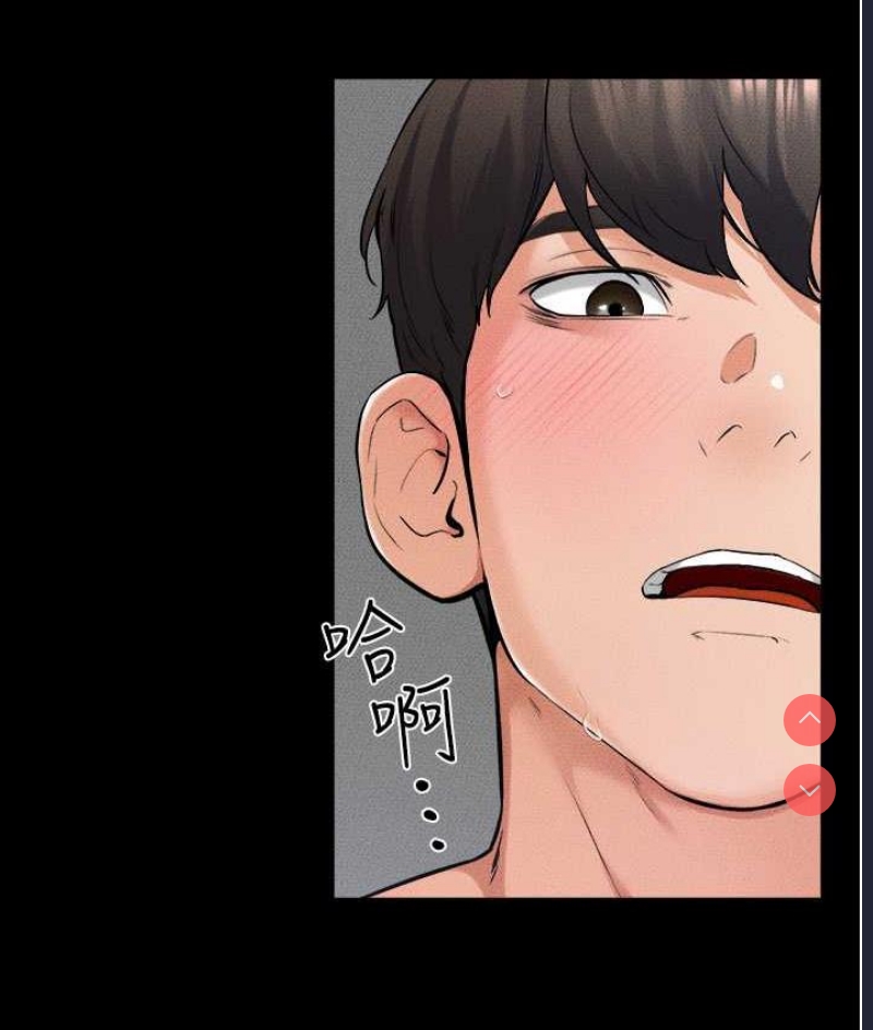 第 3 张