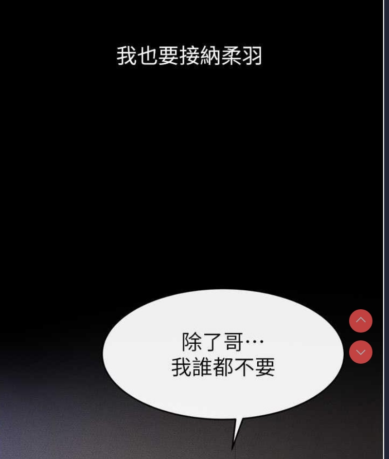 第 4 张