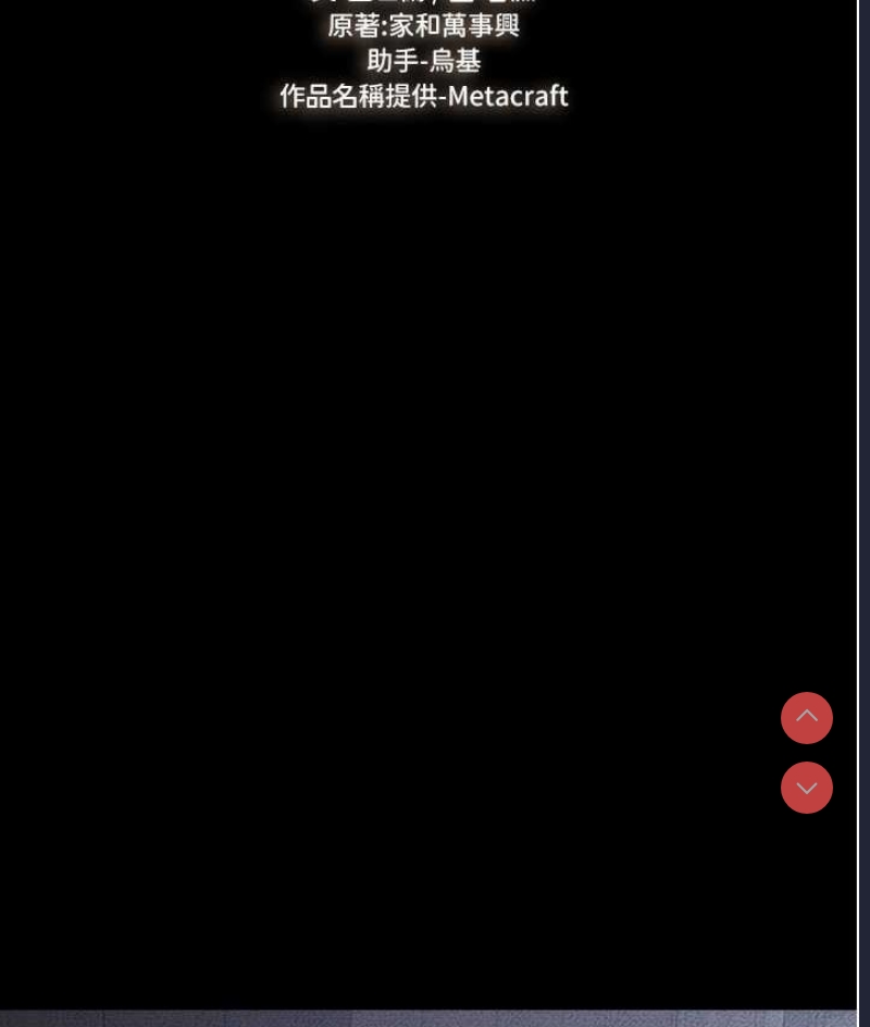 第 8 张