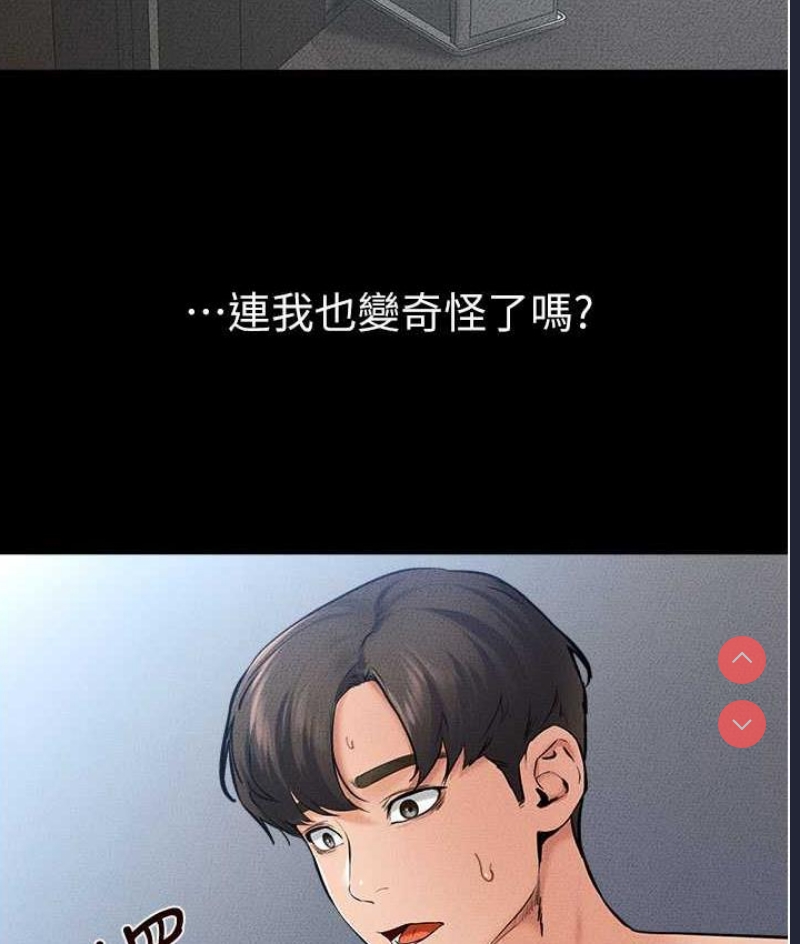 第 10 张