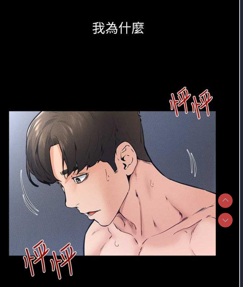 第 12 张
