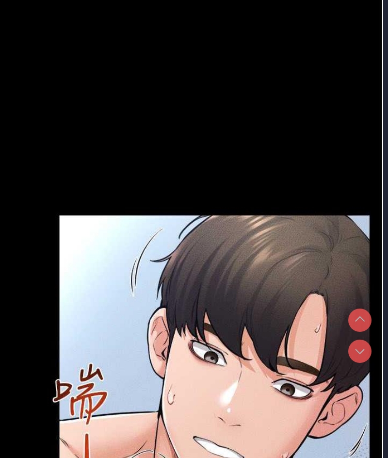 第 4 张