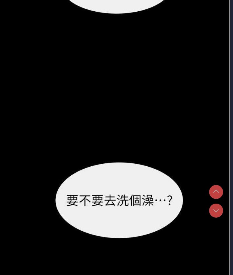 第 7 张