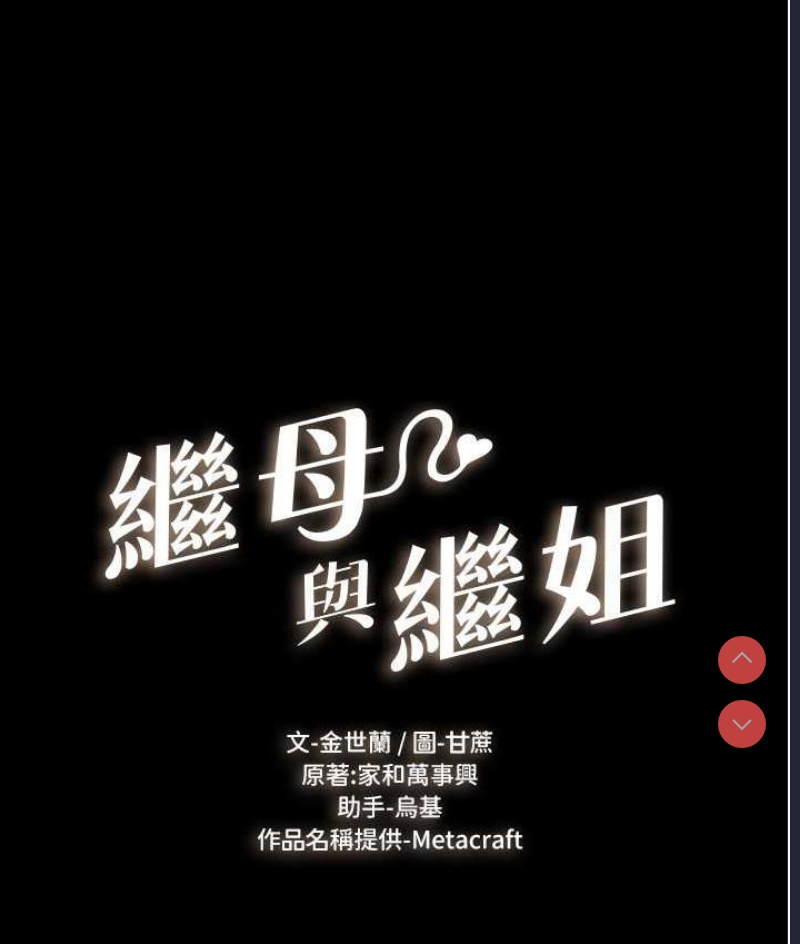 第 8 张