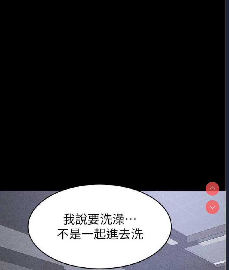 第 9 张