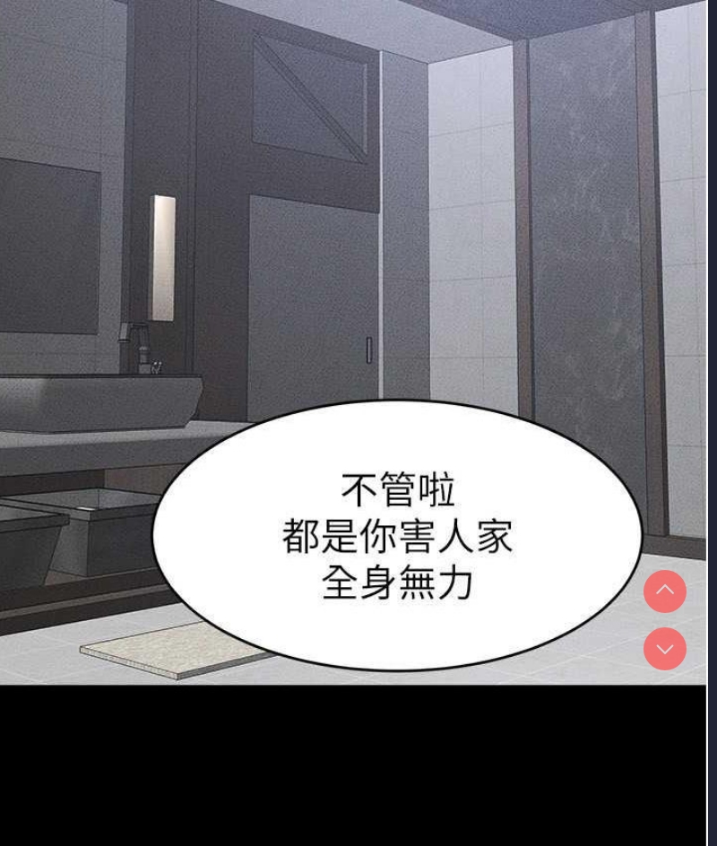 第 10 张