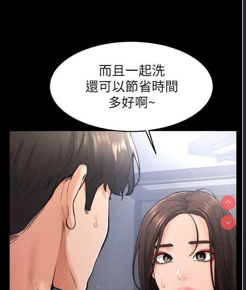第 11 张