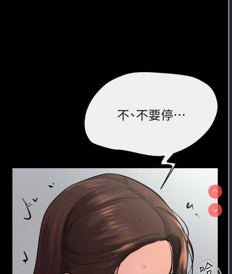 第 4 张