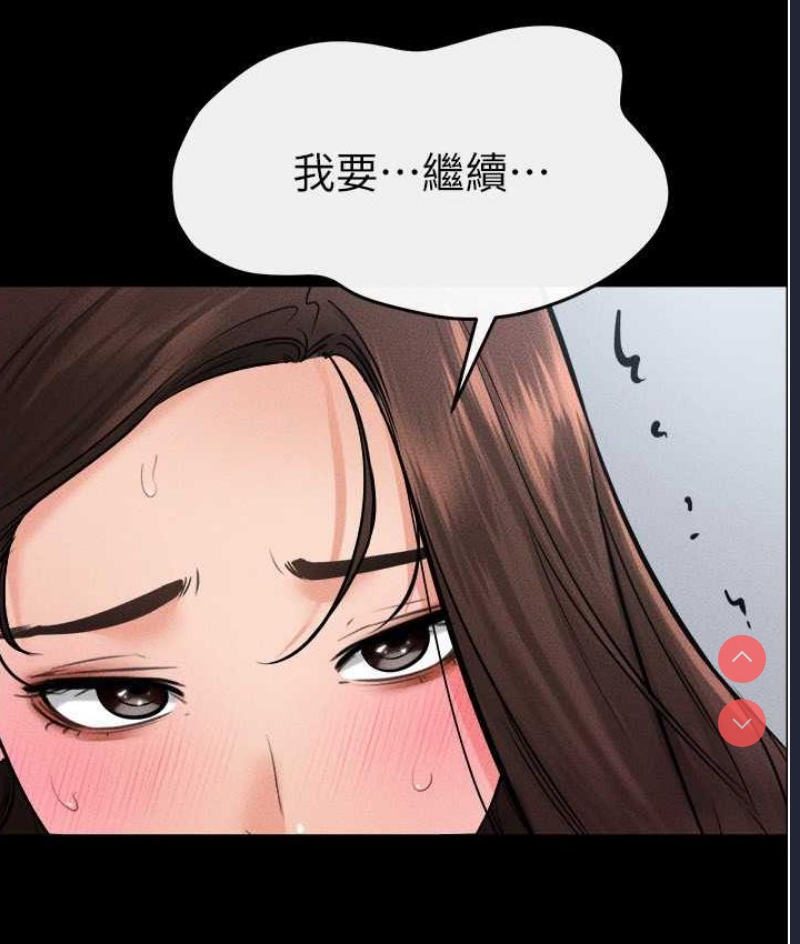 第 7 张
