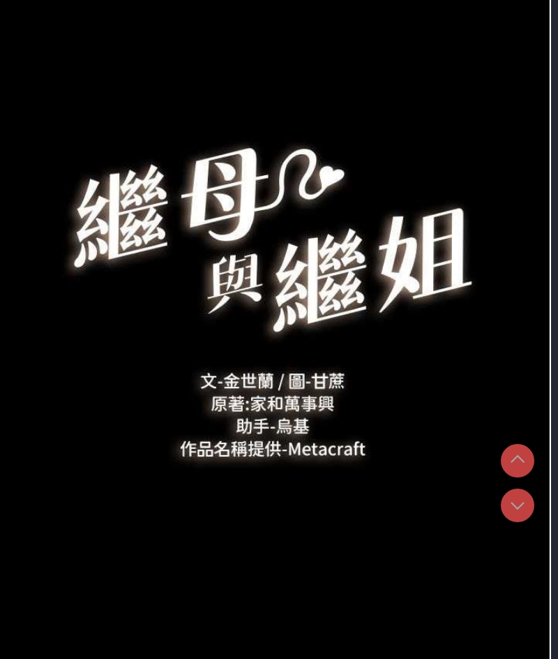 第 9 张